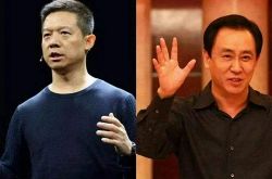 7分钟教程!北海市工厂咨询热线电话_哔哩哔哩-3